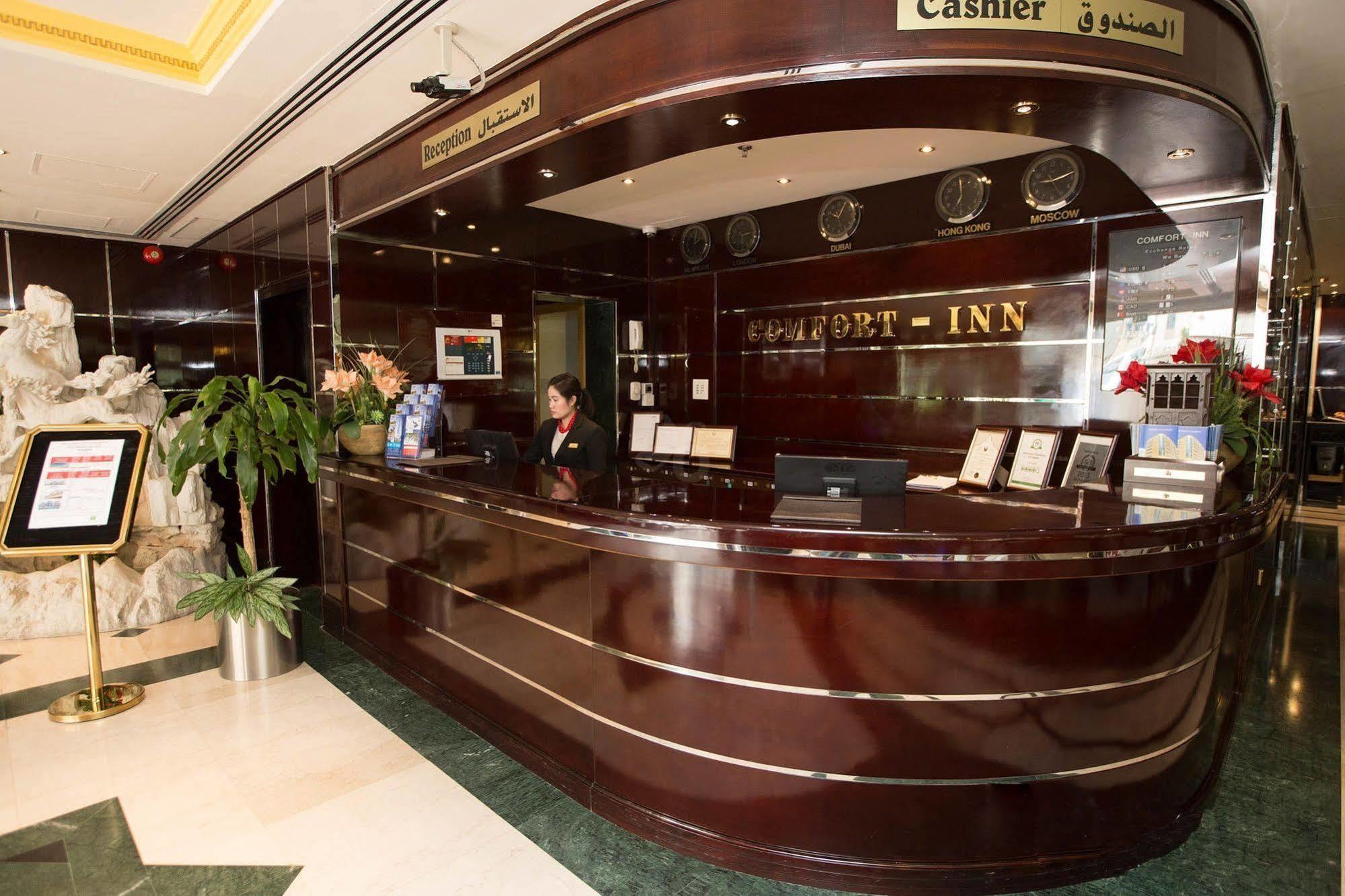 Comfort Inn Hotel Deira Dubai Ngoại thất bức ảnh